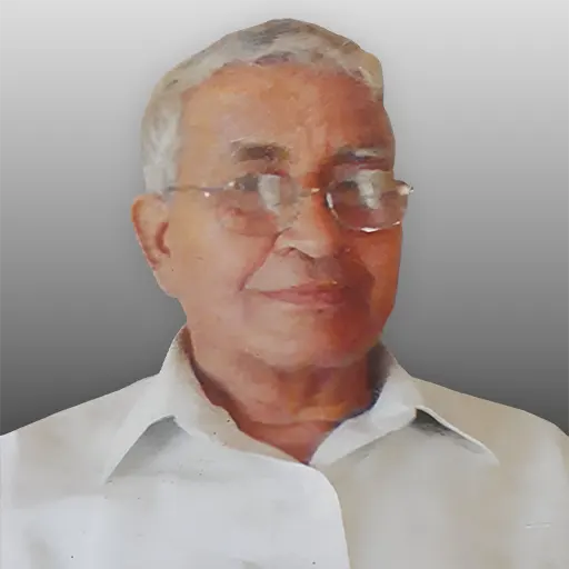 ড° বাণীকান্ত শৰ্মা