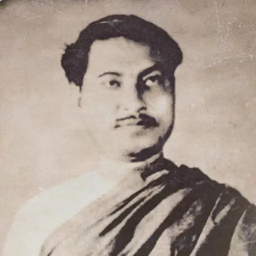 বিষ্ণুপ্ৰসাদ ৰাভা