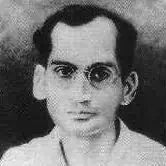 জ্যোতিপ্ৰসাদ আগৰৱালা