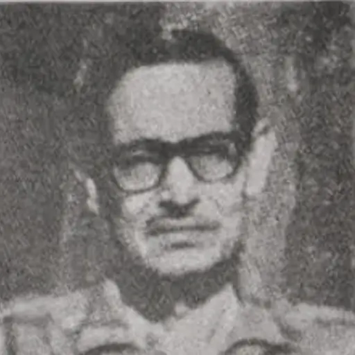 ড° প্ৰফুল্ল দত্ত গোস্বামী