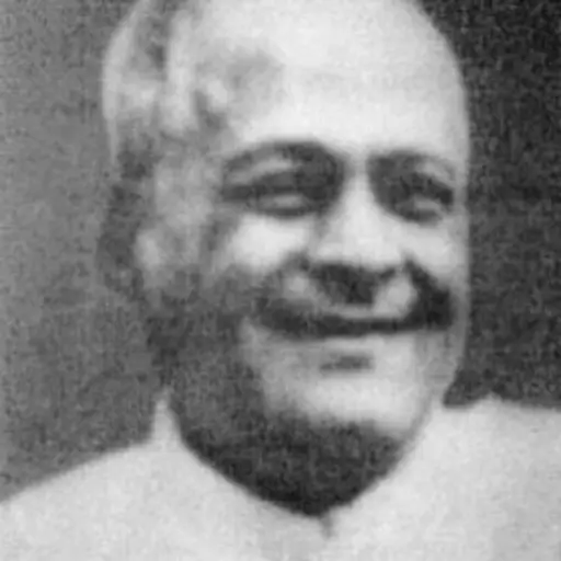 ড° সূৰ্যকুমাৰ ভূঞা