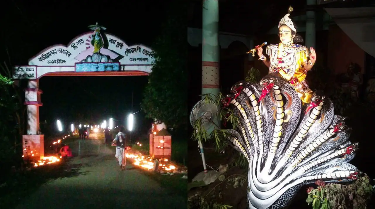 ২২৬ বছৰীয়া ঐতিহ্যৰে মহীয়ান কোচগাঁৱৰ কালীয় দমন ভাওনা উৎসৱ