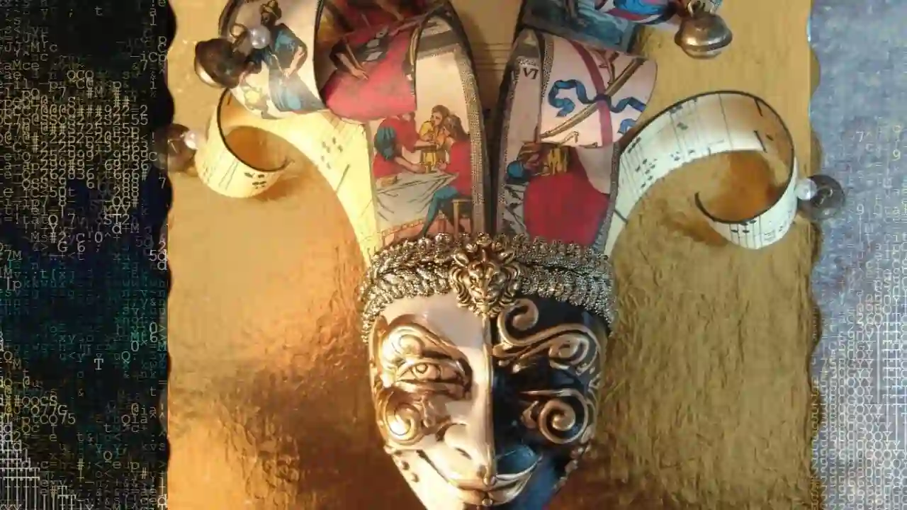 আঁৰ কাপোৰ