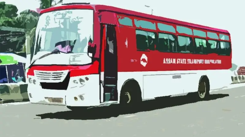 আকস্মিক