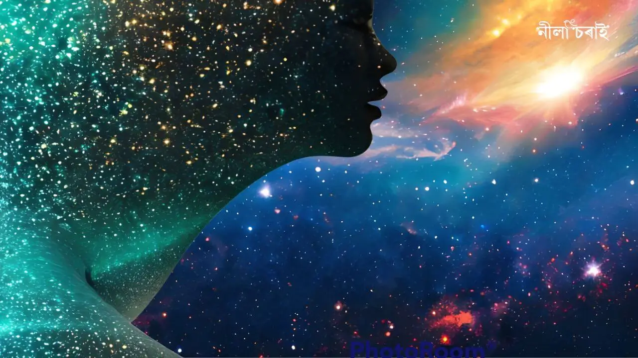 অন্বেষণ