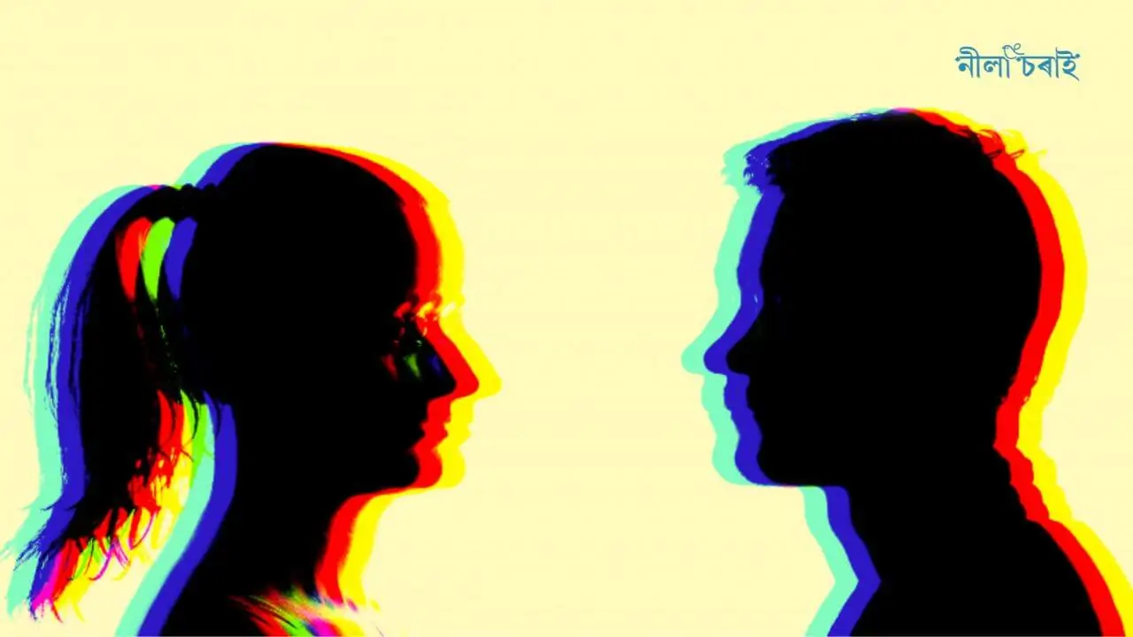 নাভাবিবা মোক বন্ধু বুলি