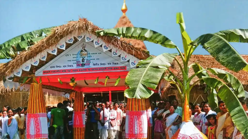 জামুগুৰিহাটৰ বাৰেচহৰীয়া ভাওনা