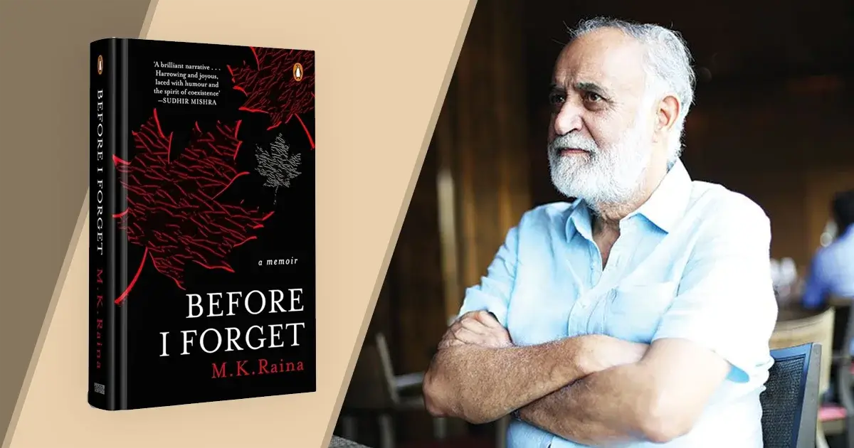 এজন নাট্যবোদ্ধাৰ জীৱন কথা