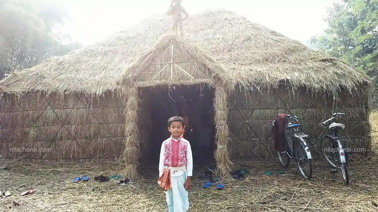 প্রসংগ: ভোগালী বিহু