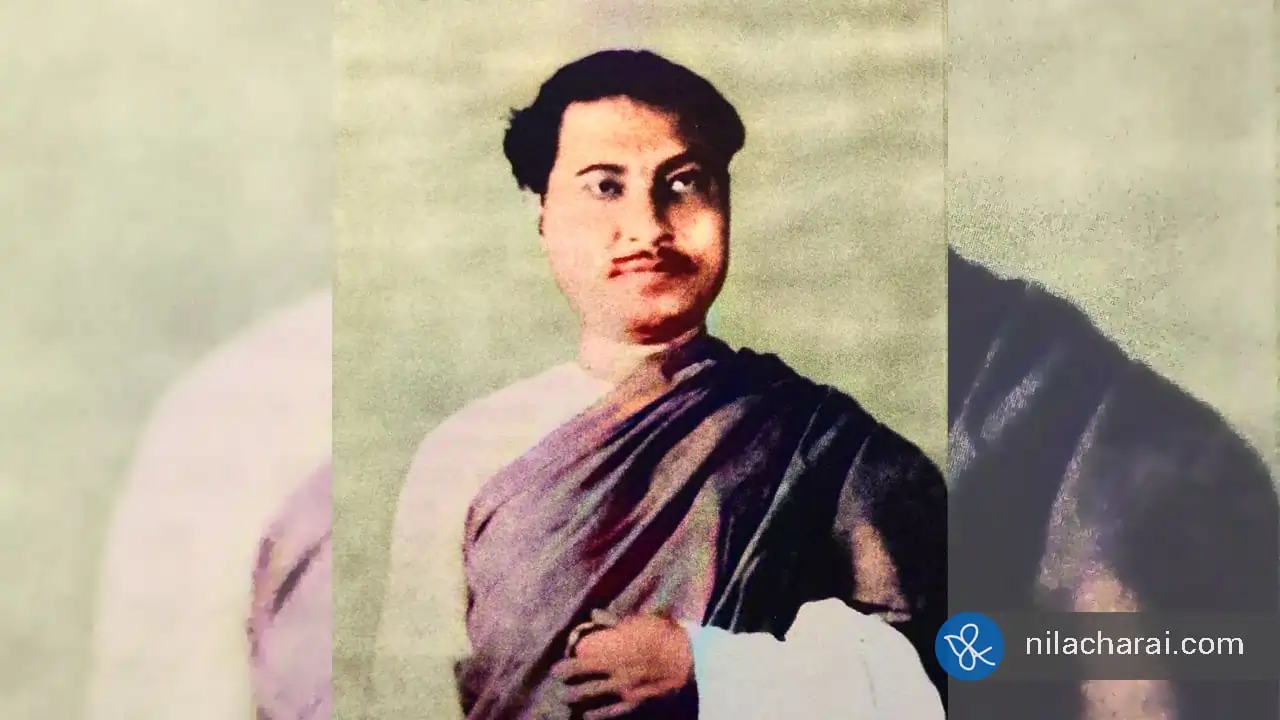 বিষ্ণুপ্ৰসাদ ৰাভাৰ আবৃত্তি উপযোগী কবিতা