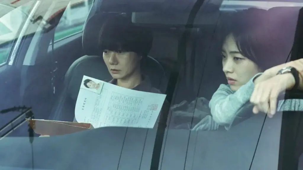 কাঁ চলচ্চিত্ৰ উৎসৱ ২০২২