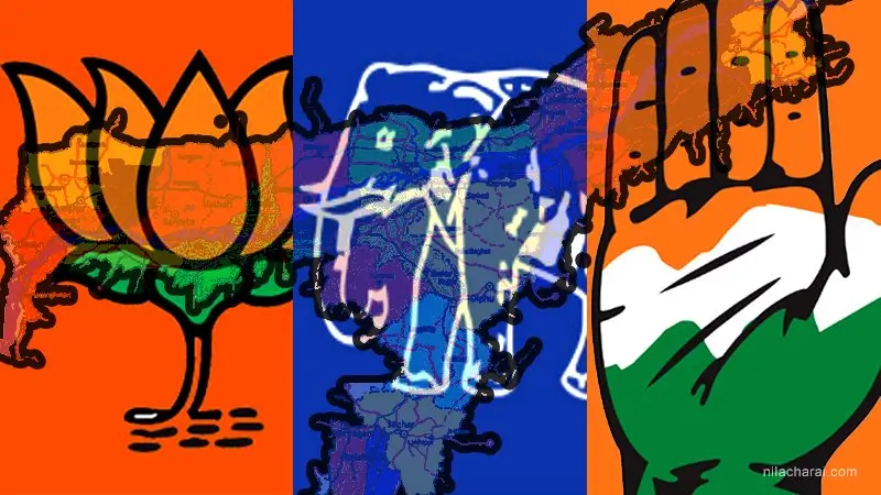 জাতীয়তা ৰক্ষাৰ শিক্ষা, অগপ-বিজেপি-কংগ্ৰেছ, মেঘালয় চৰকাৰ আৰু বিধায়ক অতুল বৰাৰ পত্ৰ