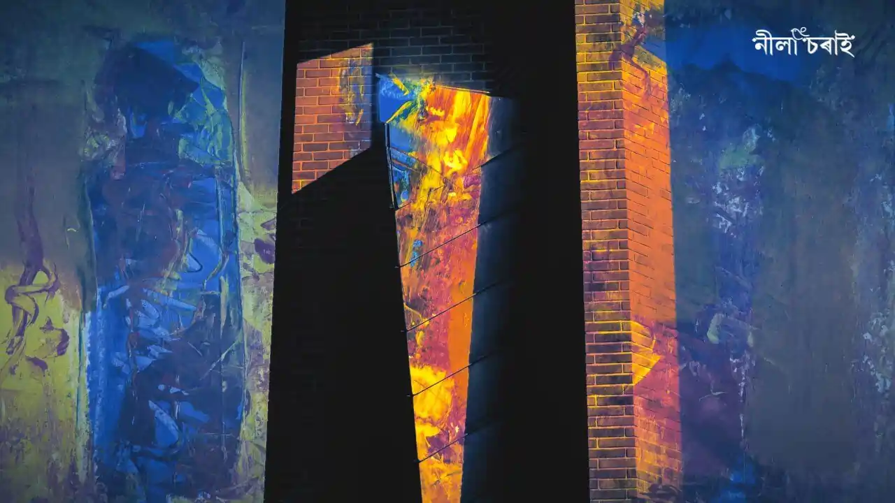 দুপৰীয়া বৰষুণ দি আছিল