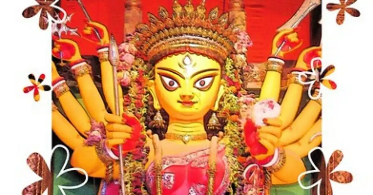 ‘দুৰ্গা’ নামৰ উৎপত্তি