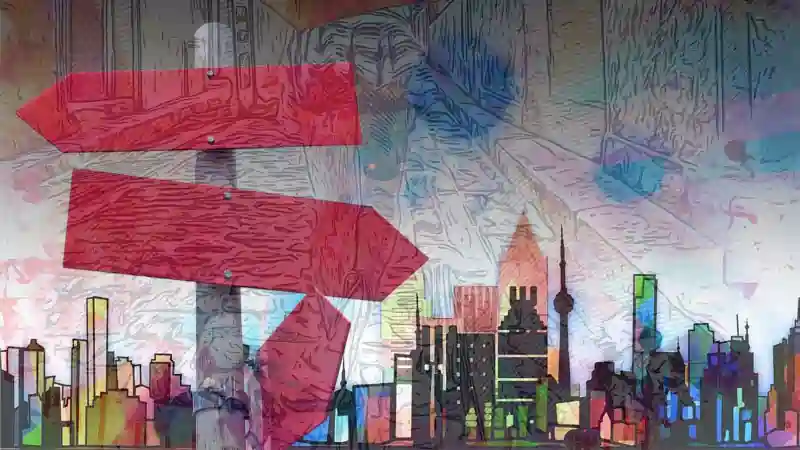 এতিয়া ইয়াত