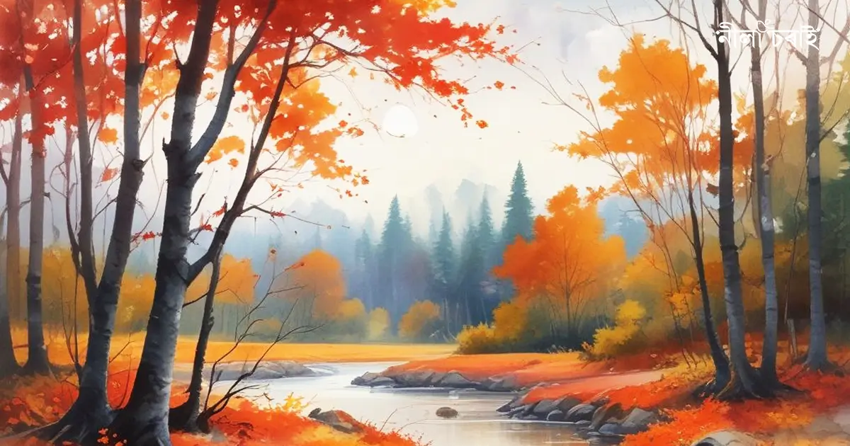 ফাগুনৰ গীত