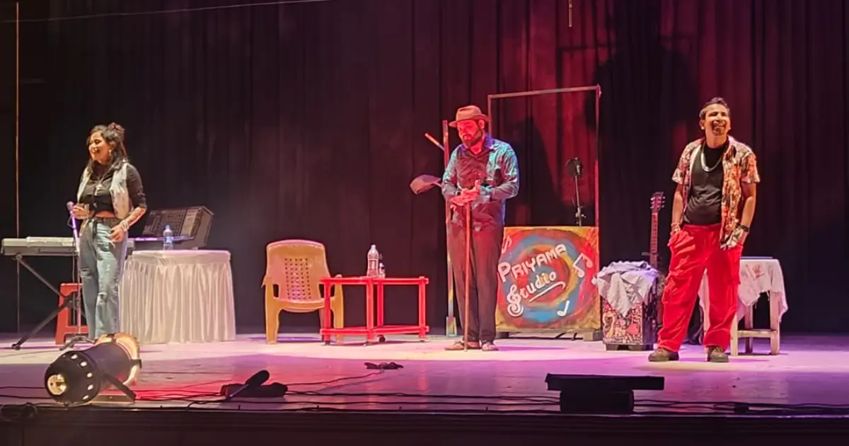 গন্ধৰ্বৰ নাট সমাৰোহ, চিত্ৰাংকন আৰু ভূপেন্দ্ৰ সংগীত প্ৰতিযোগিতাৰ সামৰণি 