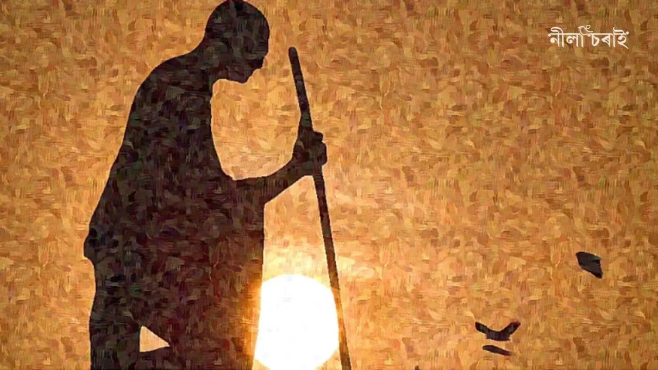 গান্ধীবাদী