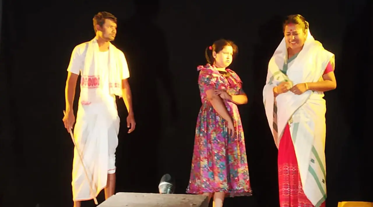 কলিয়াবৰত জাৰ্মান গ্ৰীপচ্ থিয়েটাৰৰ আৰ্হিত ‘খং নামেই চণ্ডাল’