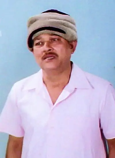 গুণ মহন্ত