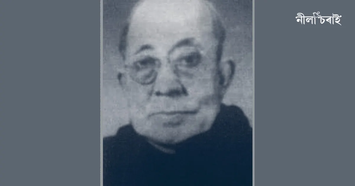 যতীন্দ্ৰনাথ দুৱৰাৰ একুকি কথা-কবিতা