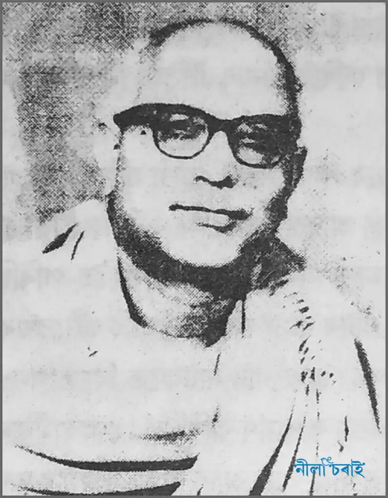 জীৱেশ্বৰ গোস্বামী