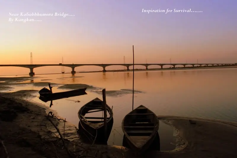 কলিয়াভোমোৰা দলং