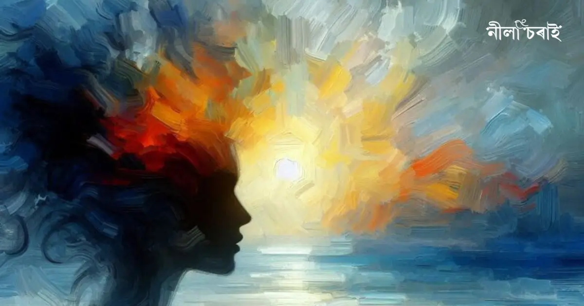 কাৰেঙৰ লিগিৰী