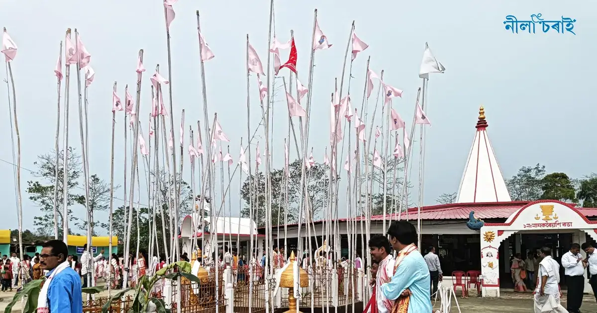 কলংপৰীয়া বাৰগঞা সমাজৰ দৌল উৎসৱ আৰু হেজাৰী ভাওনা