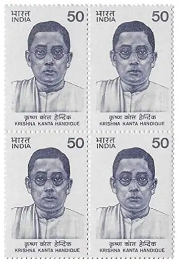 ডাক টিকেট