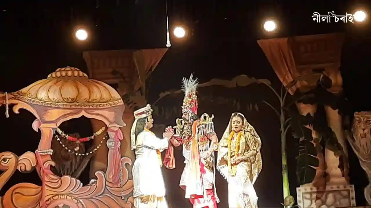 অসমত মঞ্চ ৰাসৰ সূচনা: এটি অৱলোকন