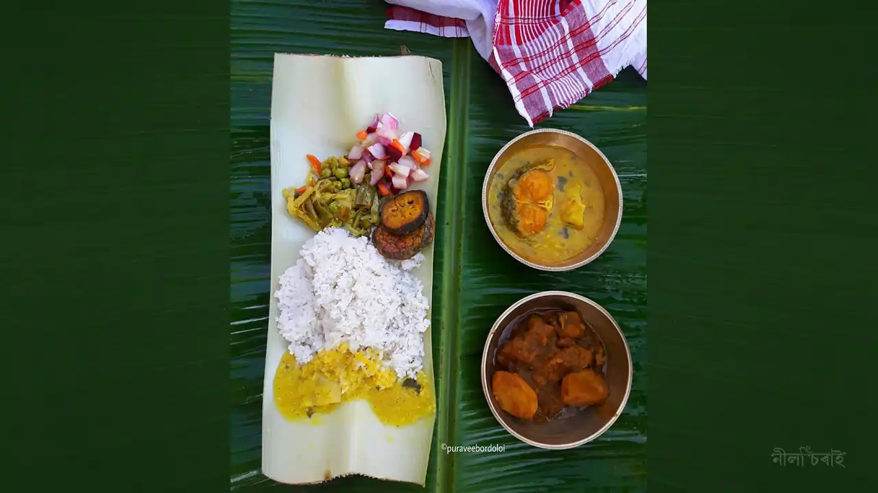 লোক-সংস্কৃতিত ন-খোৱা পৰম্পৰা