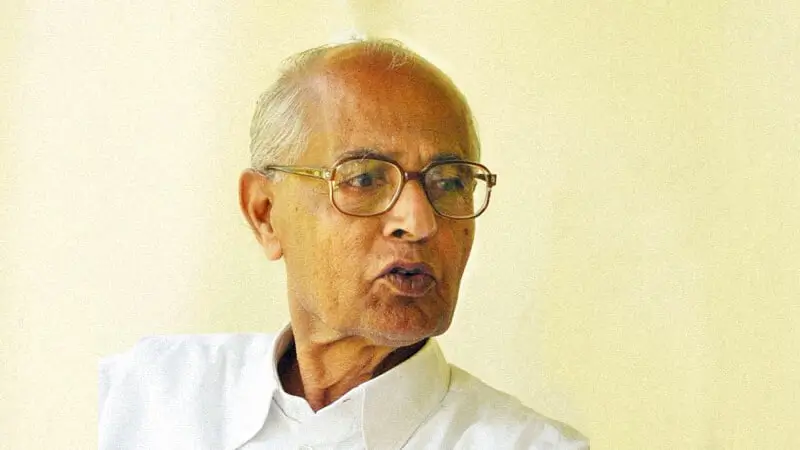 জ্ঞানপীঠ বঁটা বিজয়ী কবি নীলমণি ফুকনৰ কবিতা