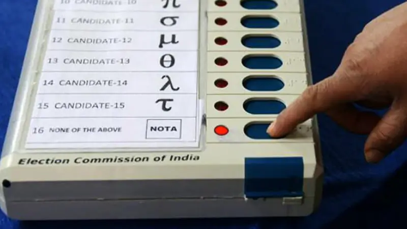 নোটা: 'নাকচ কৰাৰ অধিকাৰ'ৰ বাটত এখোজ