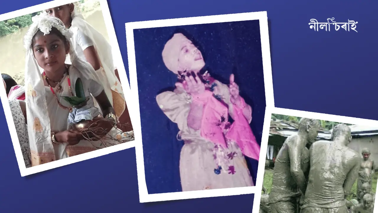 পুৰণিগুদাম অঞ্চলৰ লোকনাট্য পৰম্পৰা: পানীতোলা সবাহ, পালা ভাওনা আৰু বোকা ভাওনা