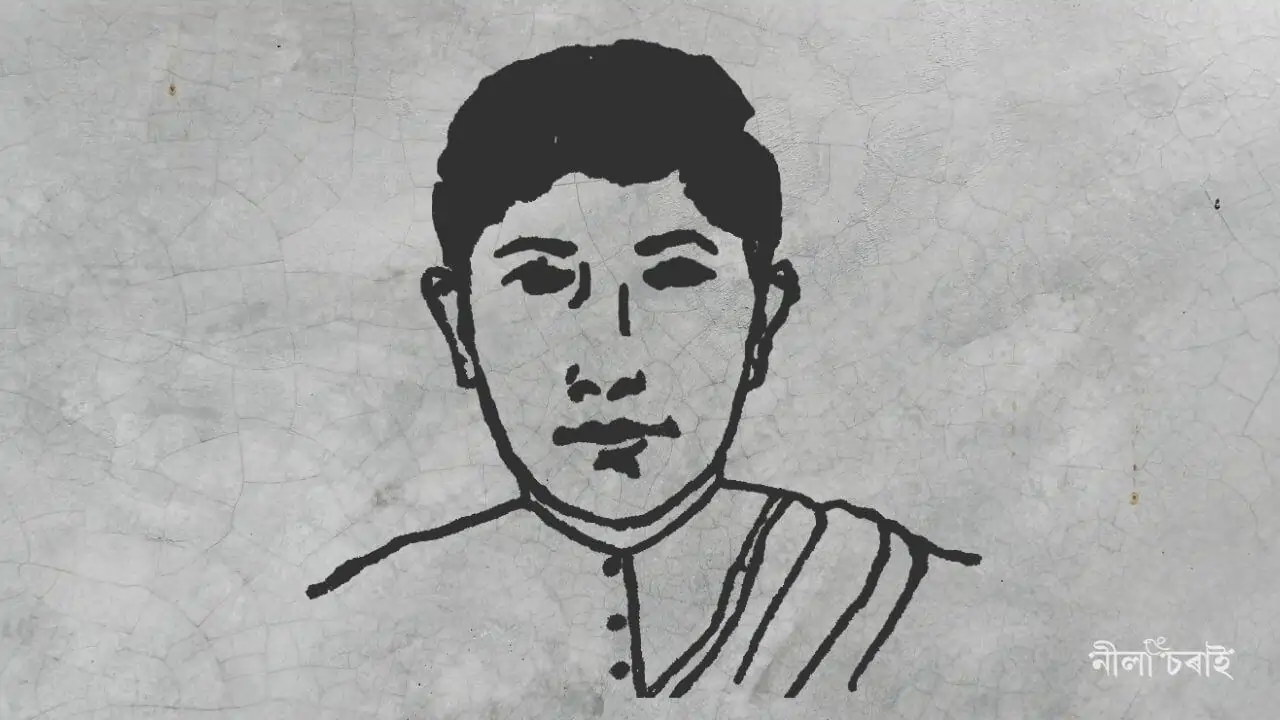 পানীন্দ্ৰনাথ গগৈ: এজন ভাষাপ্ৰেমী সাহিত্যিক