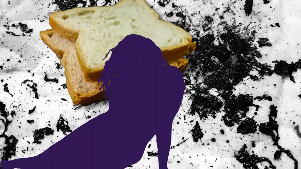 পাউৰুটি