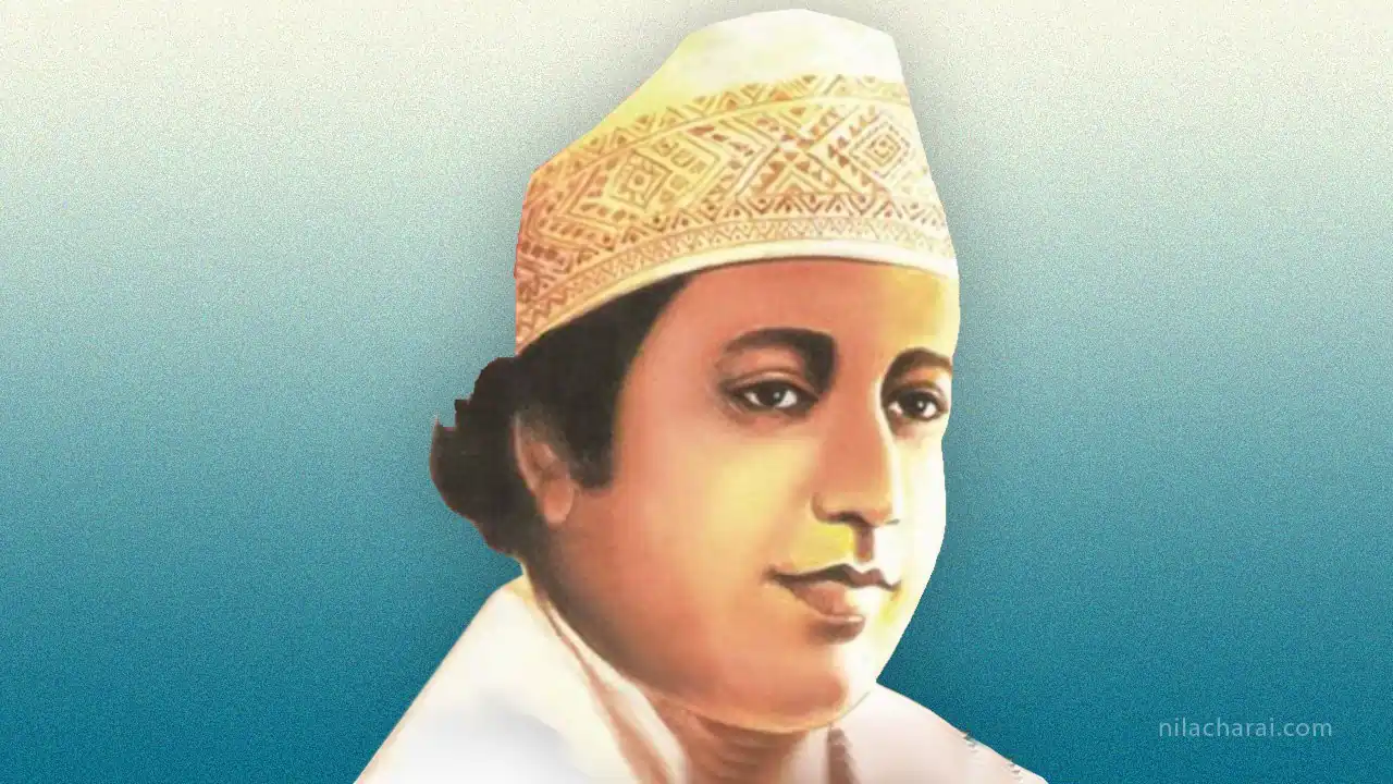 অন্তৰ্জীৱনৰ কবি পাৰ্ৱতিপ্ৰসাদ