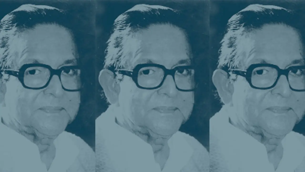 নৱকান্ত বৰুৱাৰ এমুঠি কবিতা