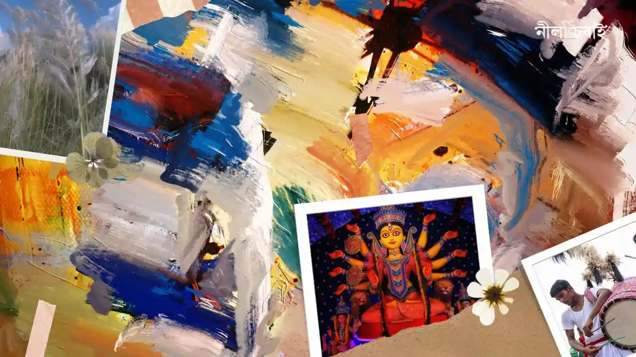 পূজা আহিছে