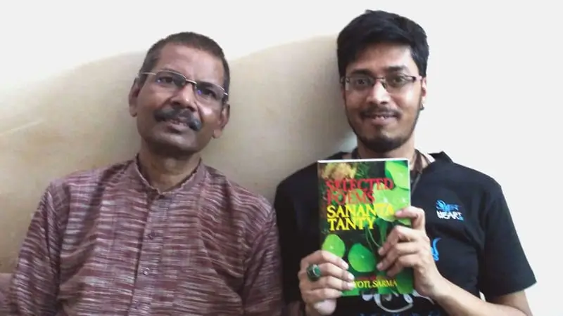 সনন্ত তাঁতী