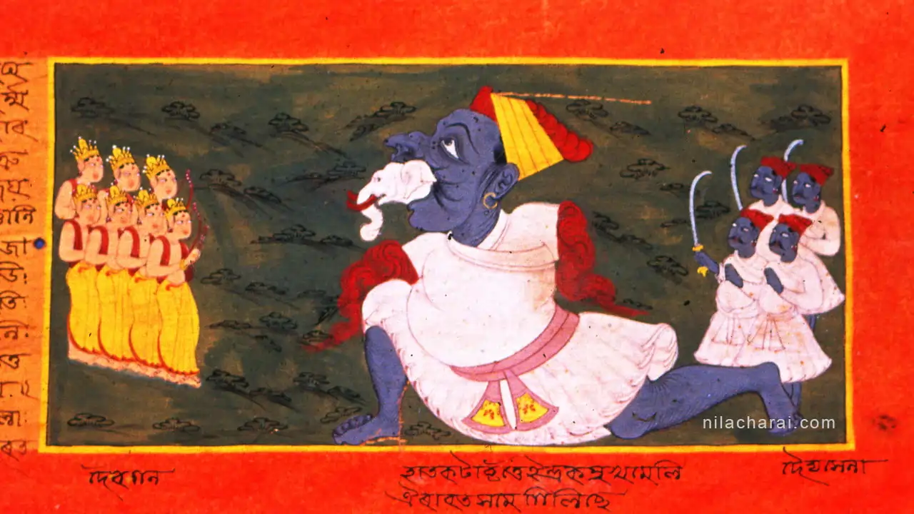 ভাগৱত মাধুৰ্য