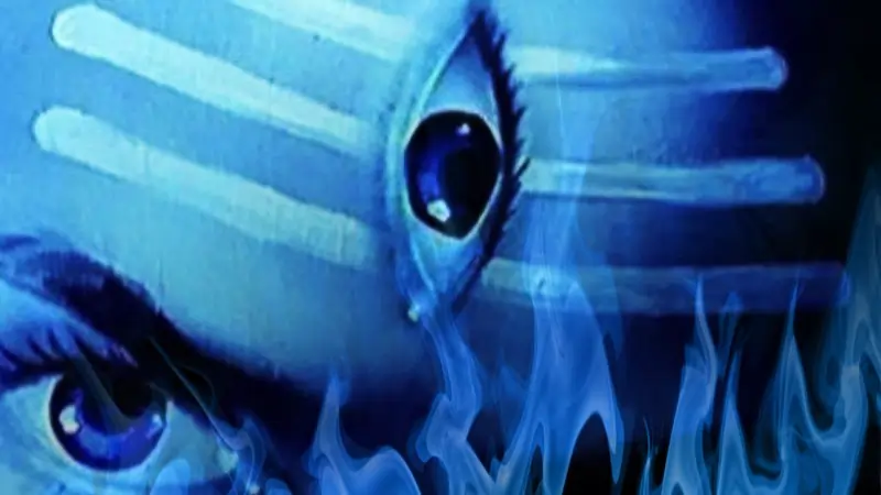 ৰঞ্জু হাজৰিকাৰ গল্প ‘শিৱৰ তৃতীয় নয়ন’